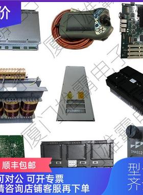 议价CI535V30 3BSE022162R1 实优齐全