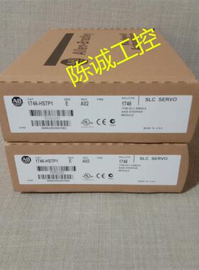 议价ab罗克韦尔 1746-HSTP1 AB 1746HSTP1   plc模块