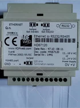 议价ADF Web HD67120 ETHERNET TO RS