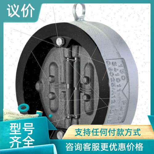 询价德国   GESTRA   疏水阀  BK27N DN40 PN63库存
