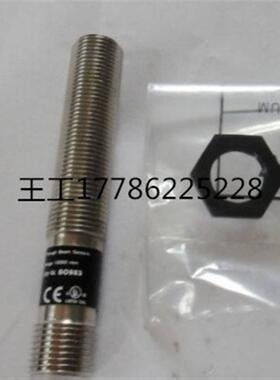 议价威格勒特OCP352P0150P ,OCP662P0150C