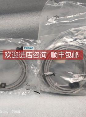 议价FESTO 电磁阀插头 KME-1-24DC-2,5-LED 30943 原