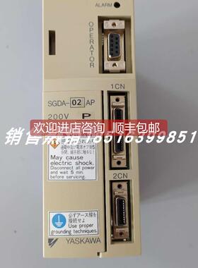 议价SGDA-02AP 安川伺服驱动器