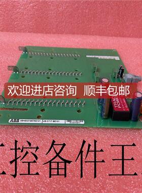 议价UFC721BE101 3BHE021889R0101