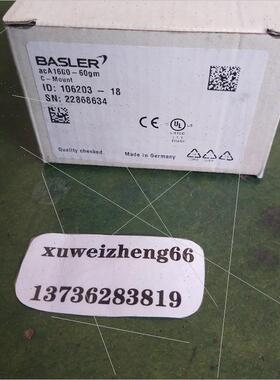 议价BSLER   acA1600-60gm议