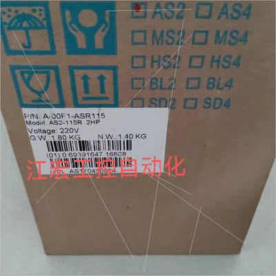 议价ADLEEPOWER  A00F1-ASR115 AMS25-A01004议