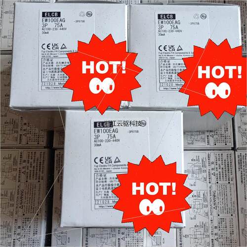 询价断路器EW100EAG一3P075B库存