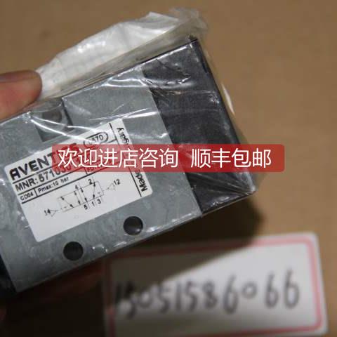 议价RVENTICS 5710301100 力士乐