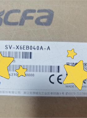 议价禾川总线伺服驱动器SB-X6EB040A-A   多