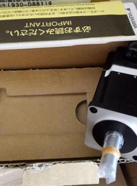 议价安川伺服马达SGMJV-A5/01/02/04/08ADA21