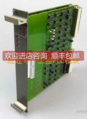 议价88VU01E GJR2326500R1000 88VU01B-E PLC模块