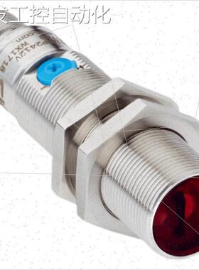 议价SICK西克德国GRTE18-N2412V 圆柱形关电传器1085821议