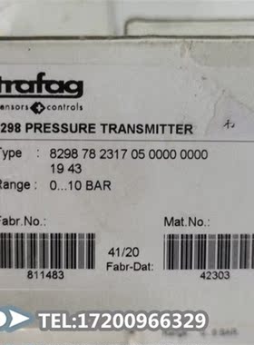 议价 8298.78.2317   压力测器trafag8298