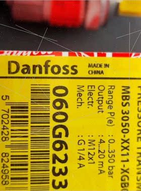 议价丹佛斯压力变送器MBS3050 060G6233压力变送器,0-350bar议