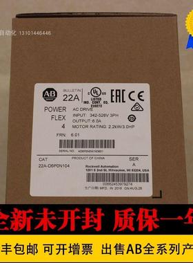 22A-D6P0N10422A-B012N104 22A-D1P4N104 22A-D4P0N104AB