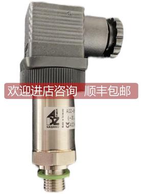 议价ADZ-SIPL-10.0-20…20)mbarg) G1/4 4-20mA 压力传器