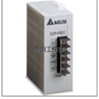 议价DVP-PS05 台达电源 DVPPS05