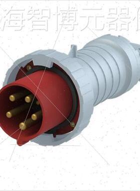 议价五极移动工业插头  463P6W    63A  346-415V 水议