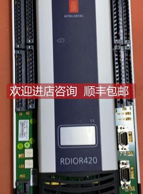 议价KONGSBERG RDIOR420 模块