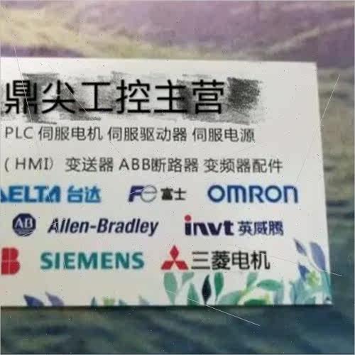 议价Facts  405-15ABM  405-15ABM  405-15ABM