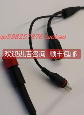 议价METTLER 梅特勒 MT30281896电缆 MultiPin-BNC/RCA 1,2 m,