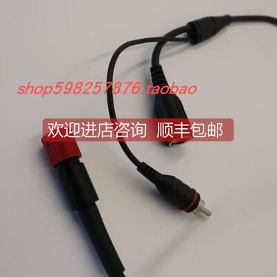 议价METTLER 梅特勒 MT30281896电缆 MultiPin-BNC/RCA 1,2 m,