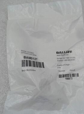 议价BALLUFF BAM012T  BKS-7/8-CS-00-A 156873