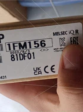 议价RY42PT1P模块,,