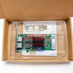 议价Intel 82576EB芯片PCIe 1X千兆双口网卡 汇聚 软路由E1G42ET