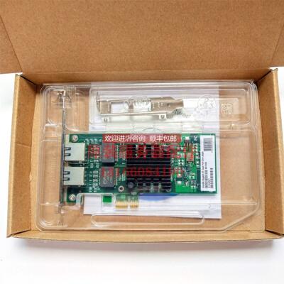 议价Intel 82576EB芯片PCIe 1X千兆双口网卡 汇聚 软路由E1G42ET