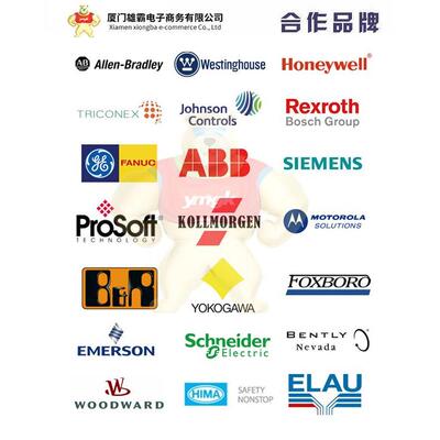 R-S108V01-16-24VDC-C10-1格商