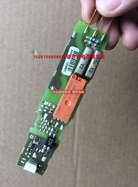 议价JUMO DICON 50070.114.60.07LSE1280691/358444