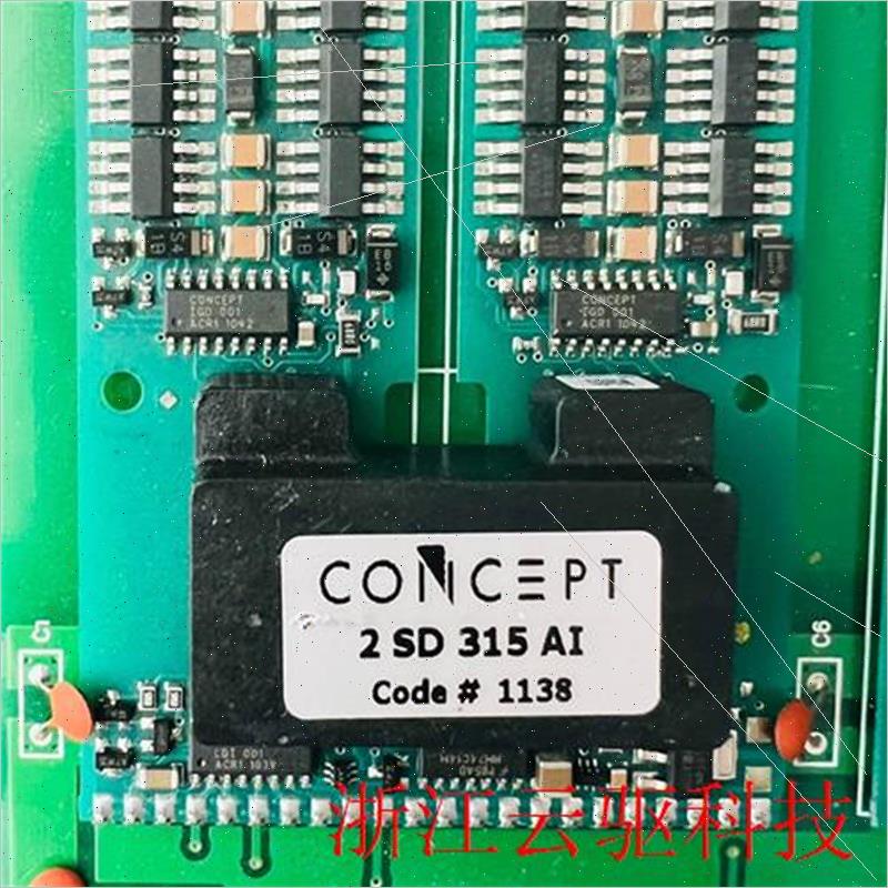 议价IGBT 驱动  驱动模块 2sd315ai 可