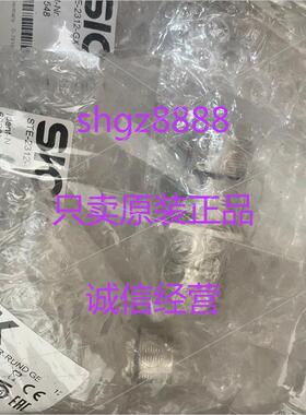 议价STE-2312-GX DOS-2312-G SPZ-58Z-015-P德国sick西克编码器附