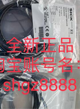 议价6042022 IQ06-03BPSKU2S德国SICK西克电式接近传器