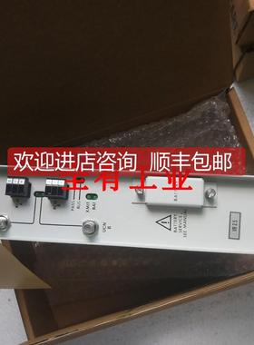 议价51153818-202卡件51153818