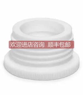 议价安捷伦 5043-1191 InfinityLab 螺纹转接头