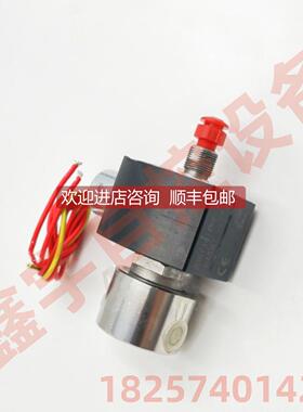 议价防爆电磁阀 EF8262G138 EF8262H080 EF8262G080 低功耗电磁阀