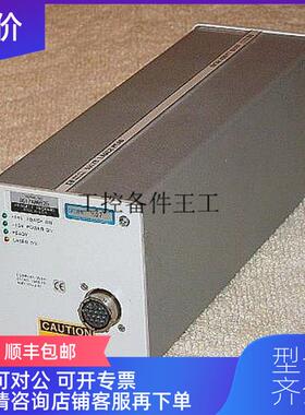 议价Agilent HP-5517B