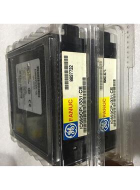IC693CPU331-CE 格面