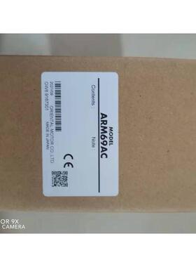 ARM69AC ARM66AC 东方马达 正保 照片