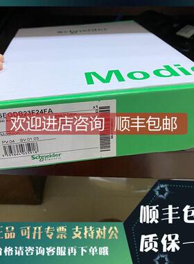 议价TCSESM043F1CS0 ConneXium 3TX/1FX-SM口以太网交换机