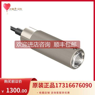 议价邦纳BANNER 对射圆柱形传器 SM30SRLQDC