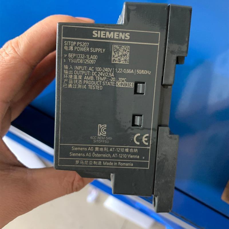 议价PS207 6EP 1332-1LA00