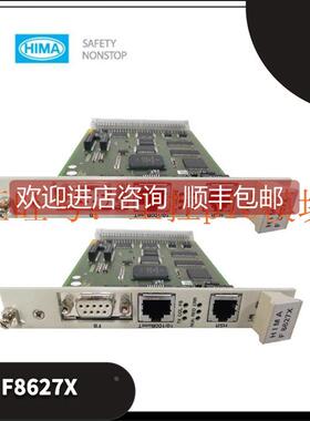 议价F8627X PLC模块 HIMA 黑马