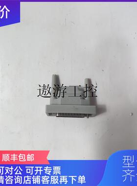 议价 DSSB146模块卡件极速