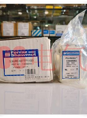 ◆◆法国罗兰Ferraz，1100A C300083/6.9URD33TTF1100