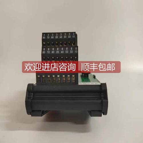 询价FOXBORO FBM240控制库存