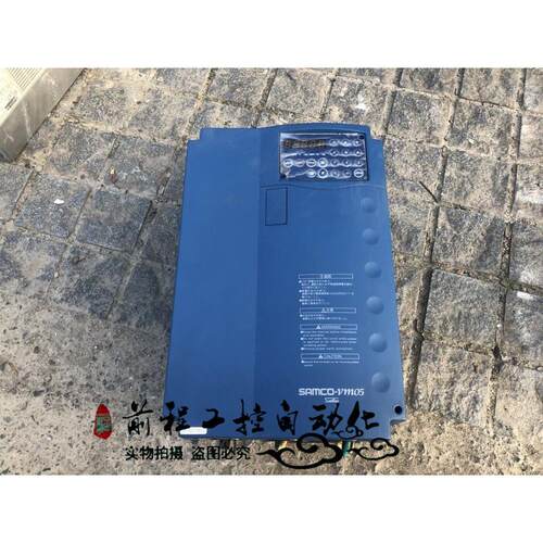 议价VM05-18.5K 机变频器 SAMCO-VM05 修 18.5KW
