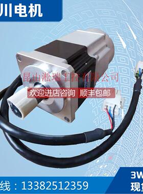 议价 多摩川 伺服电机 TSM3006N2357E200 400W 23bitABS 进